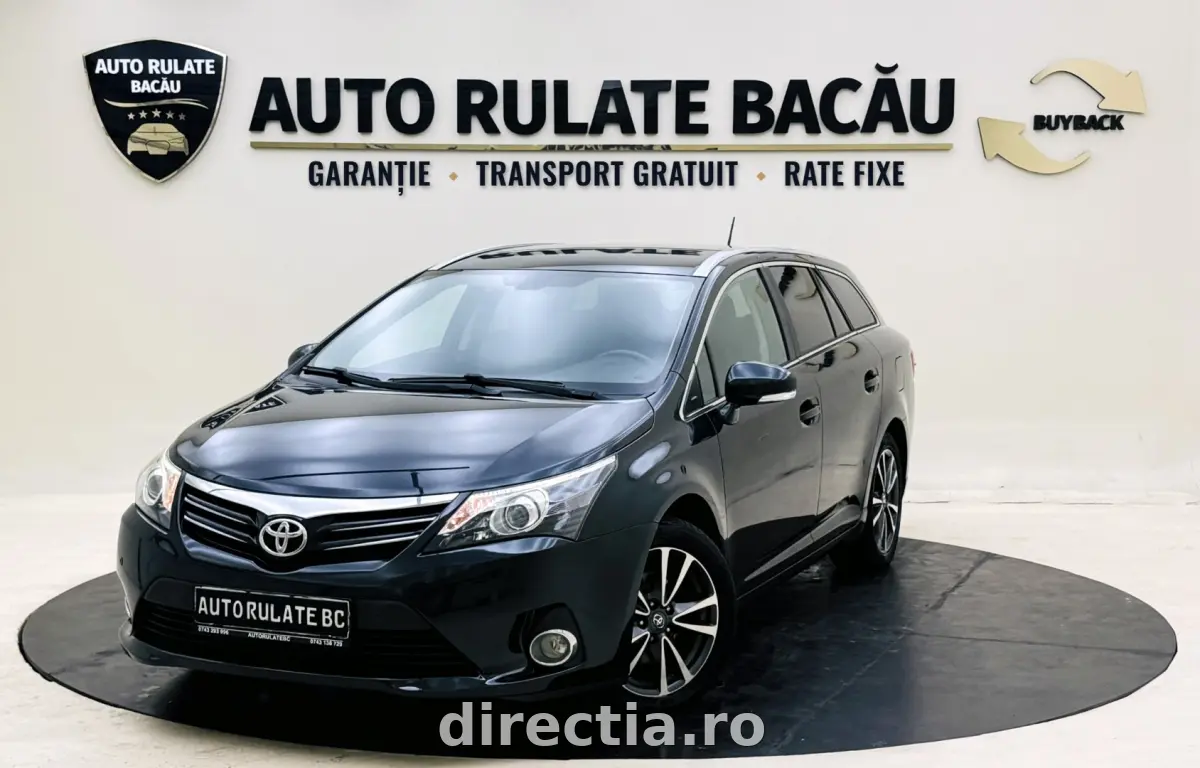 Poza principală