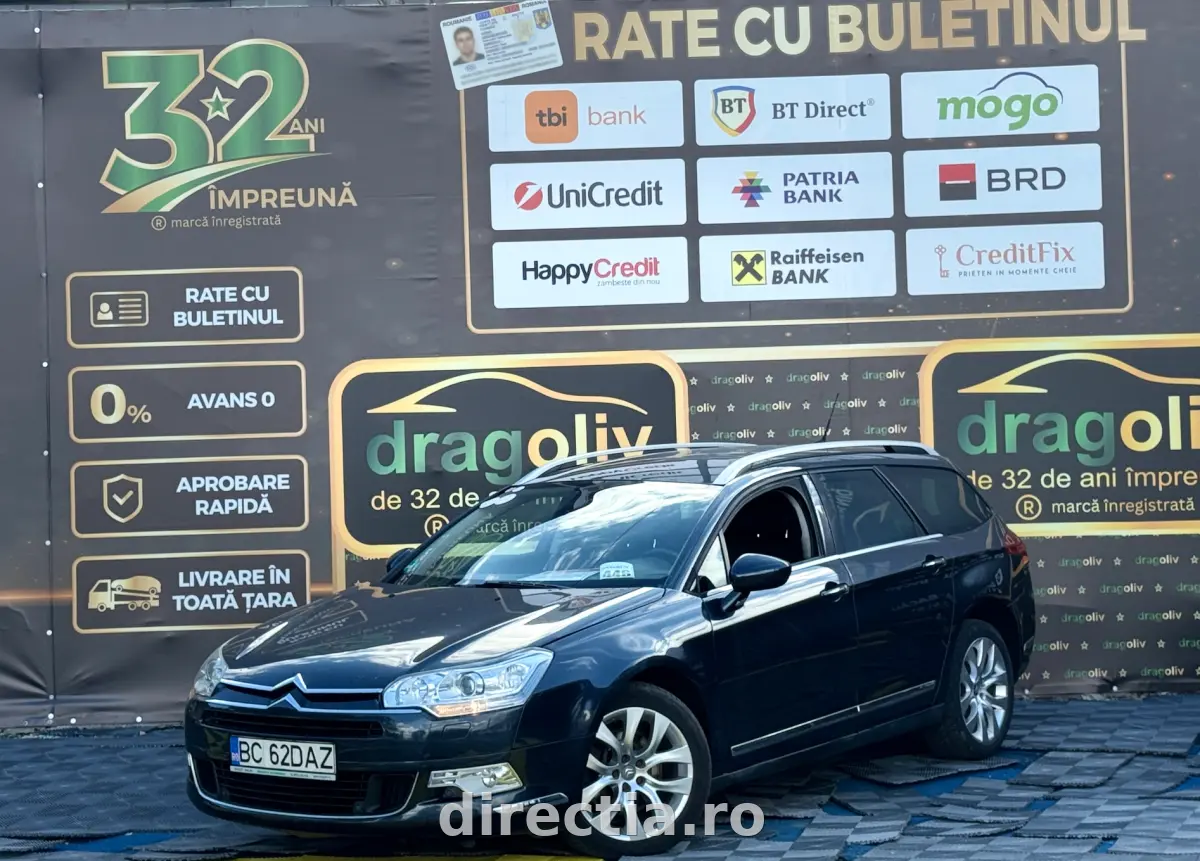Poza principală