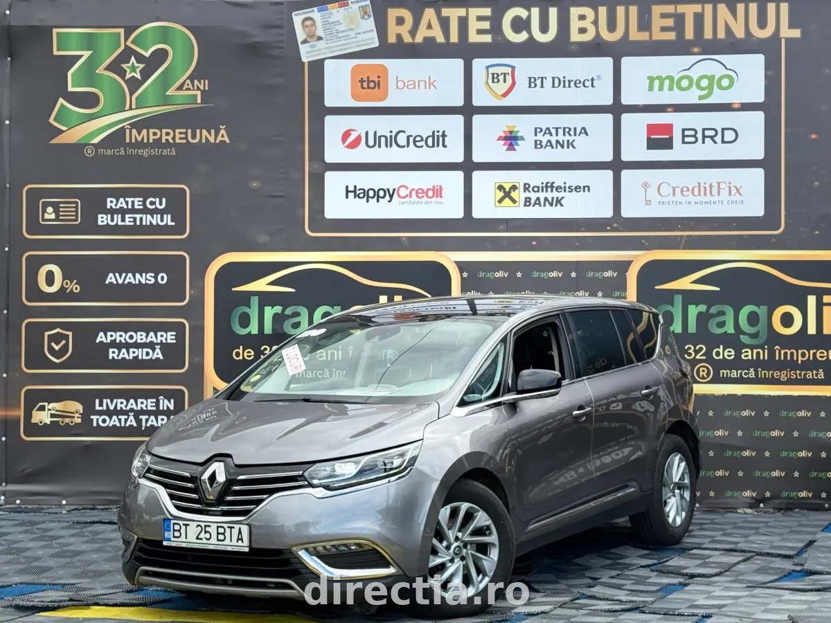 Poza principală