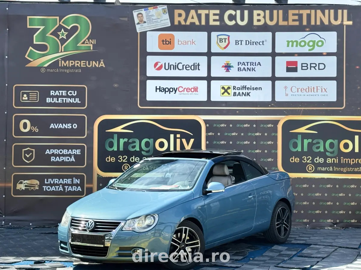 Poza principală