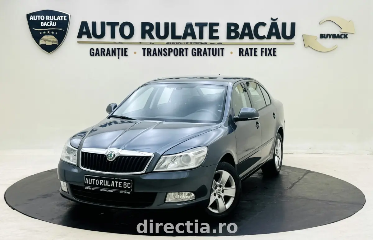 Poza principală