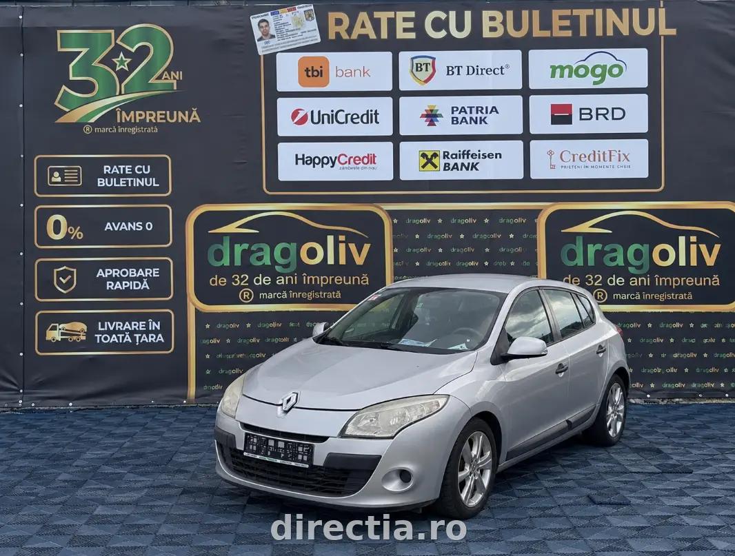 Poza principală