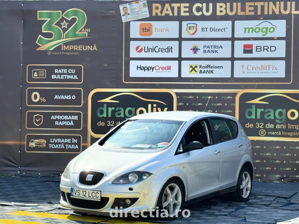 Poza principală