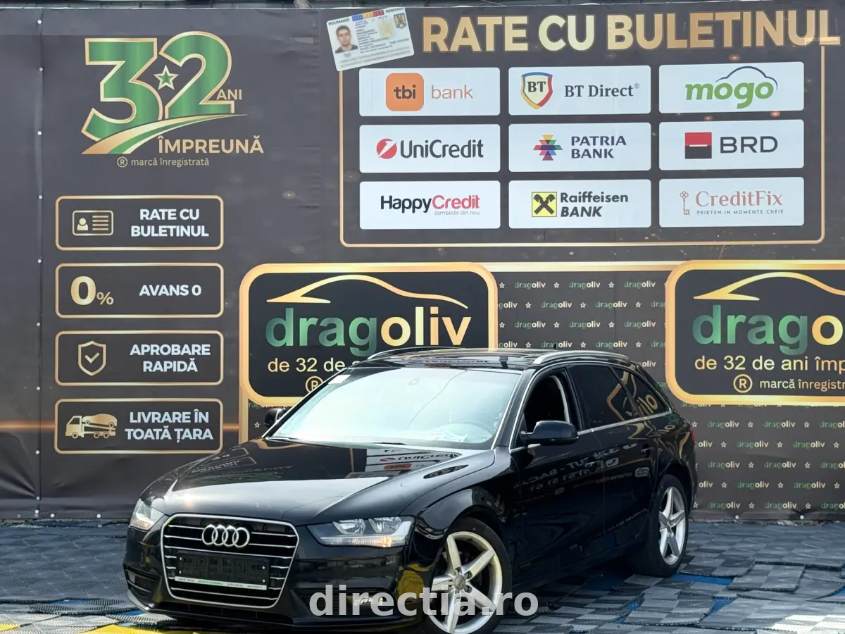 Poza principală