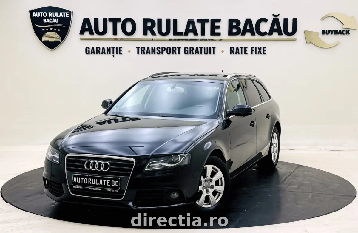 Poza principală