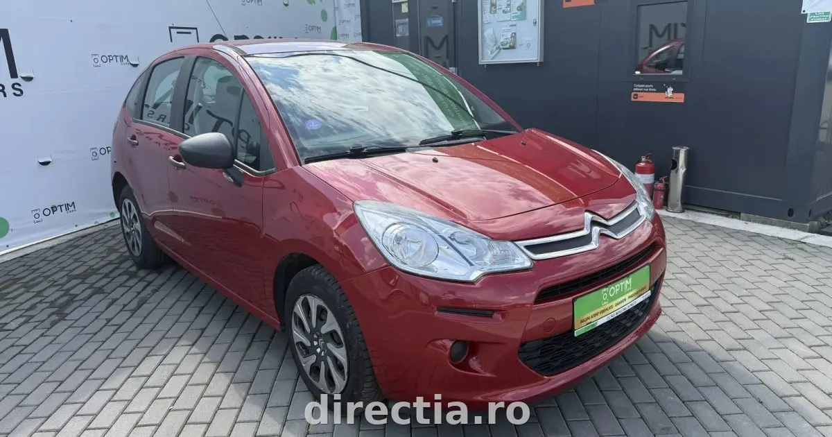 Poza principală