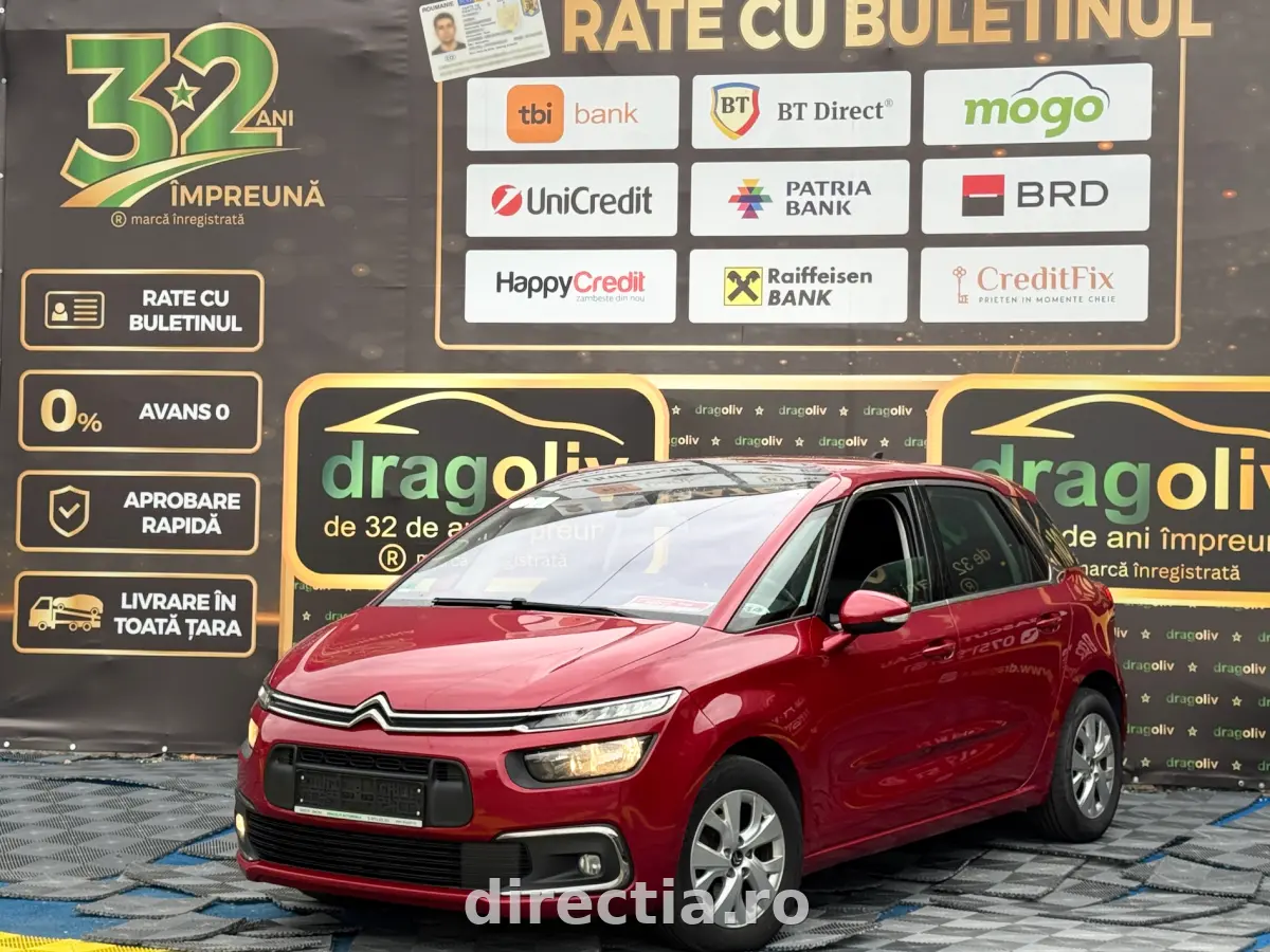 Poza principală