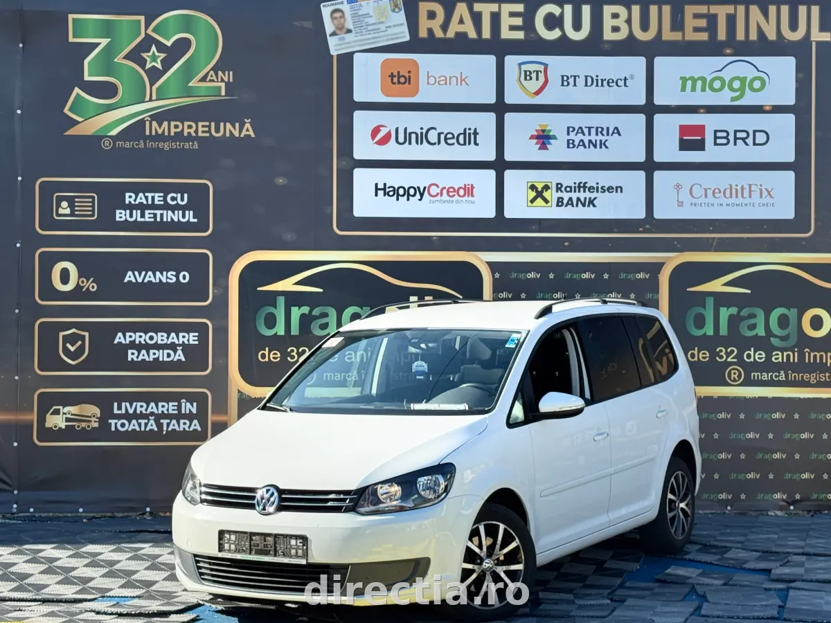 Poza principală