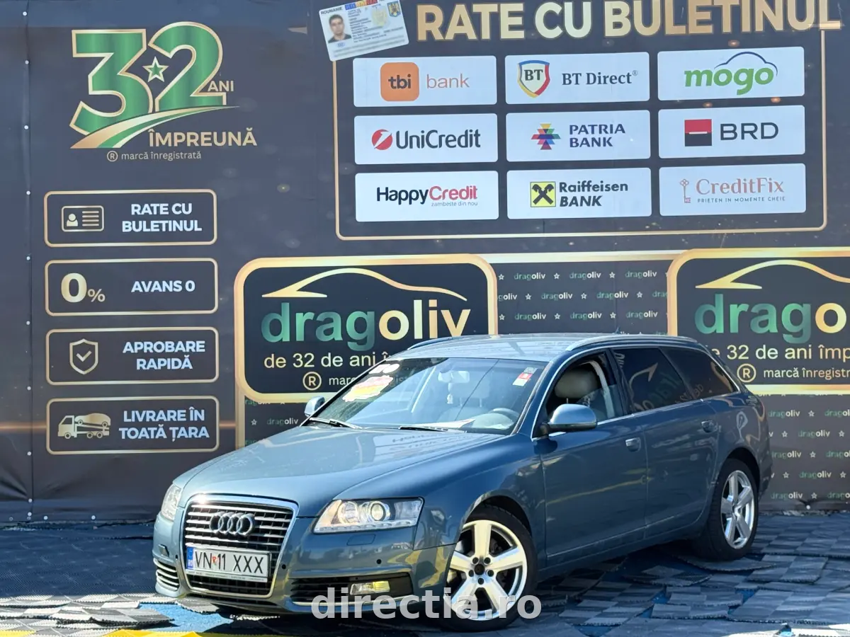 Poza principală