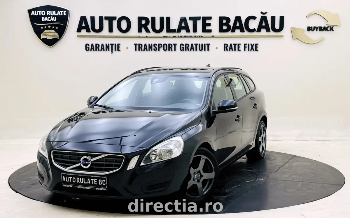 Poza principală