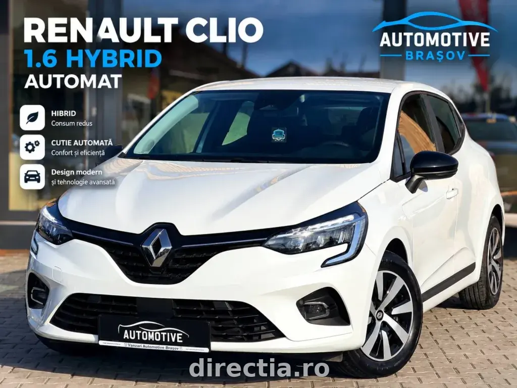 Poza principală