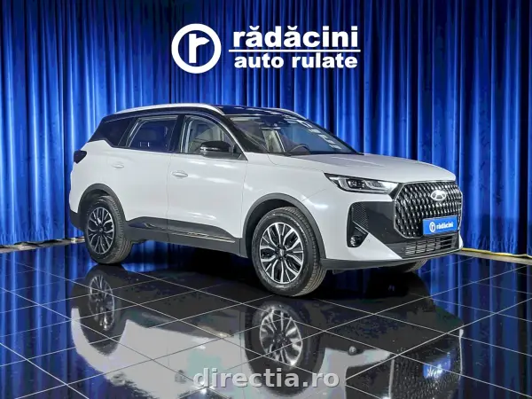 CHERY TIGGO 7 LUXURY 1.6i 147CP 2025