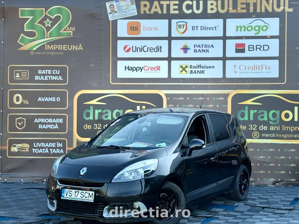 Poza principală