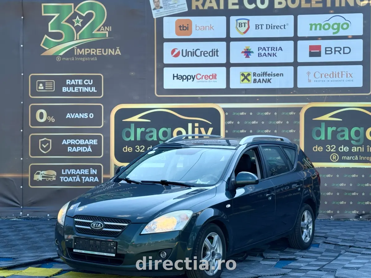 Poza principală