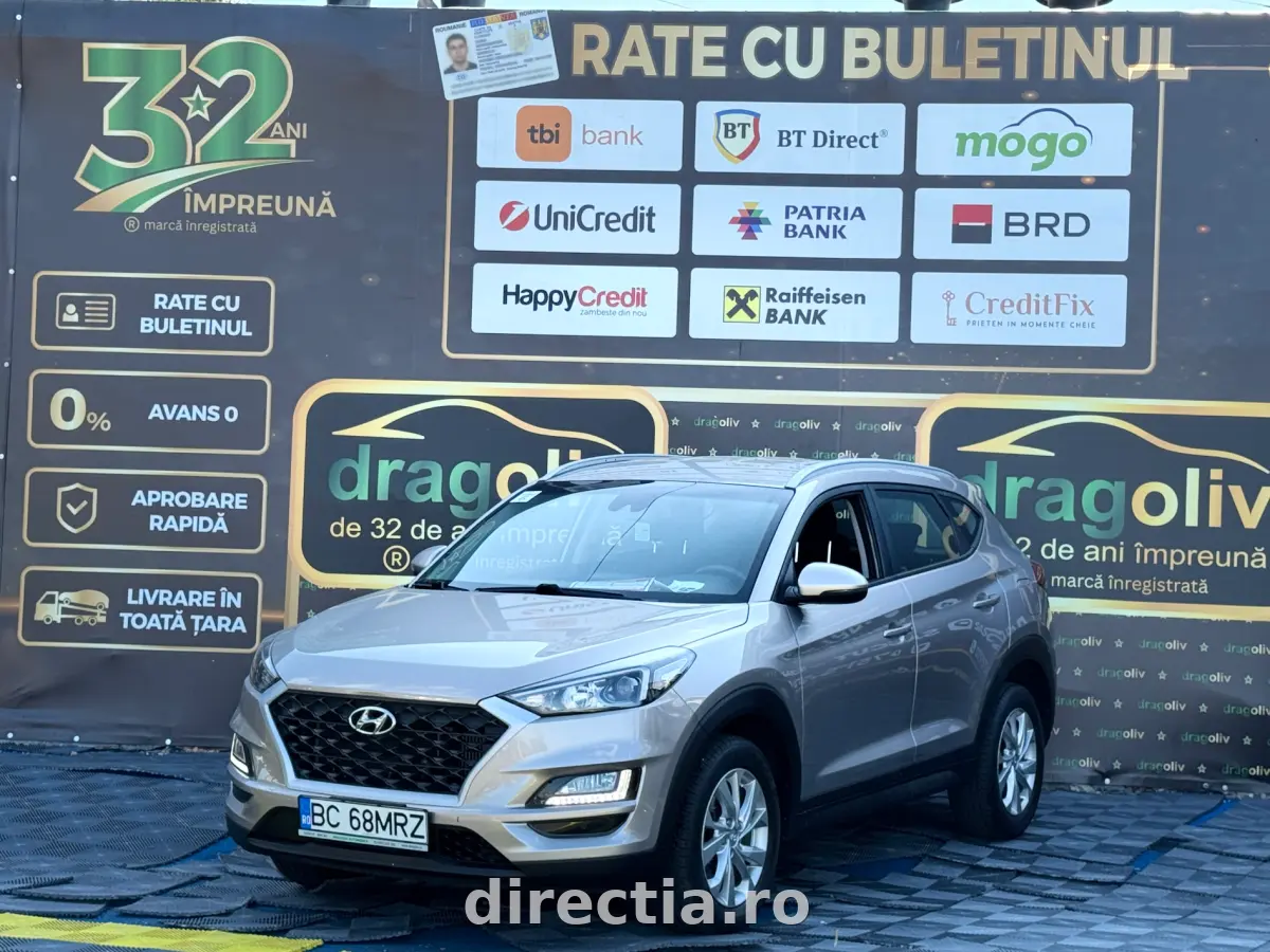 Poza principală
