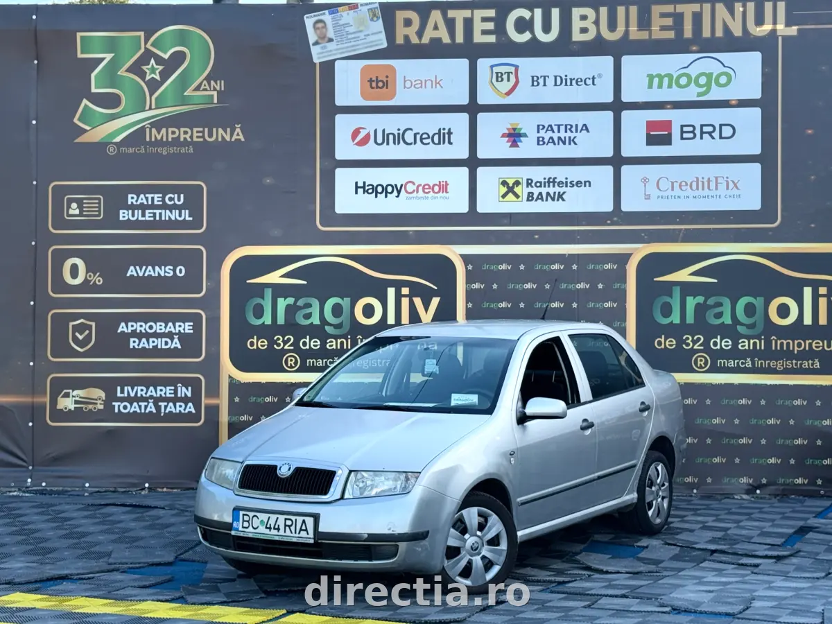 Poza principală