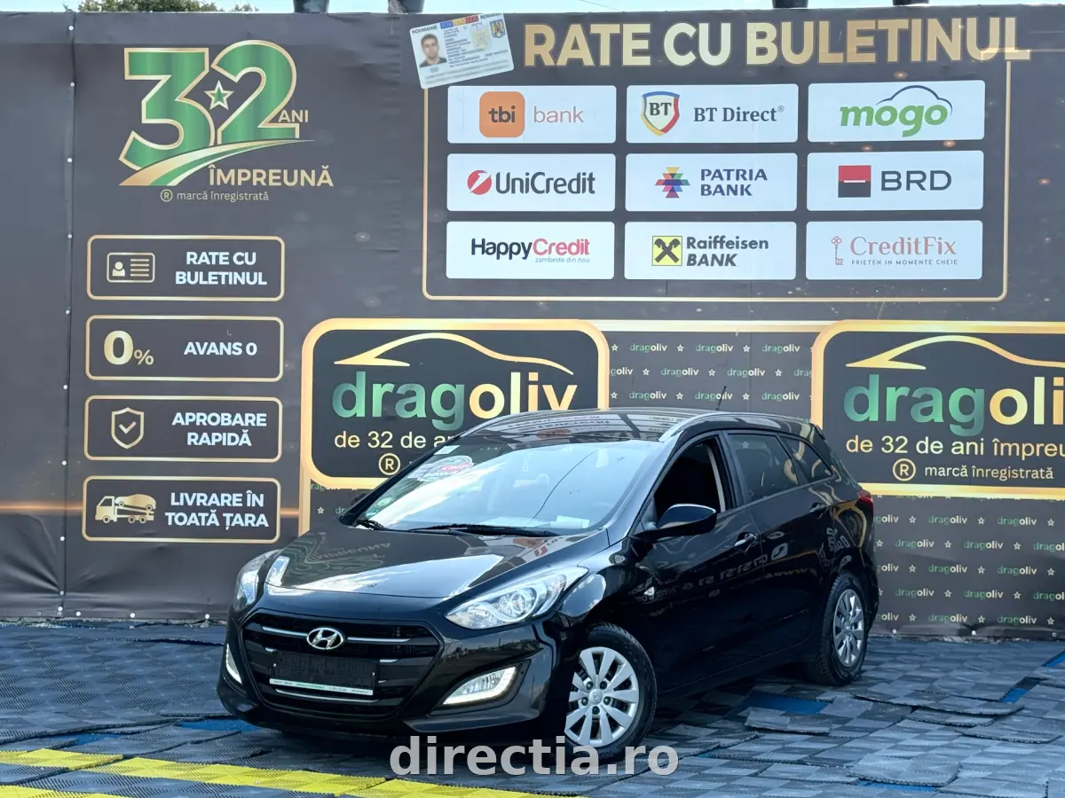 Poza principală