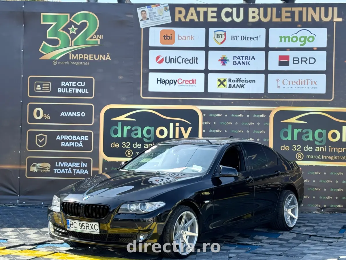 Poza principală