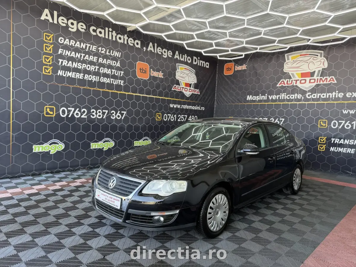 Poza principală