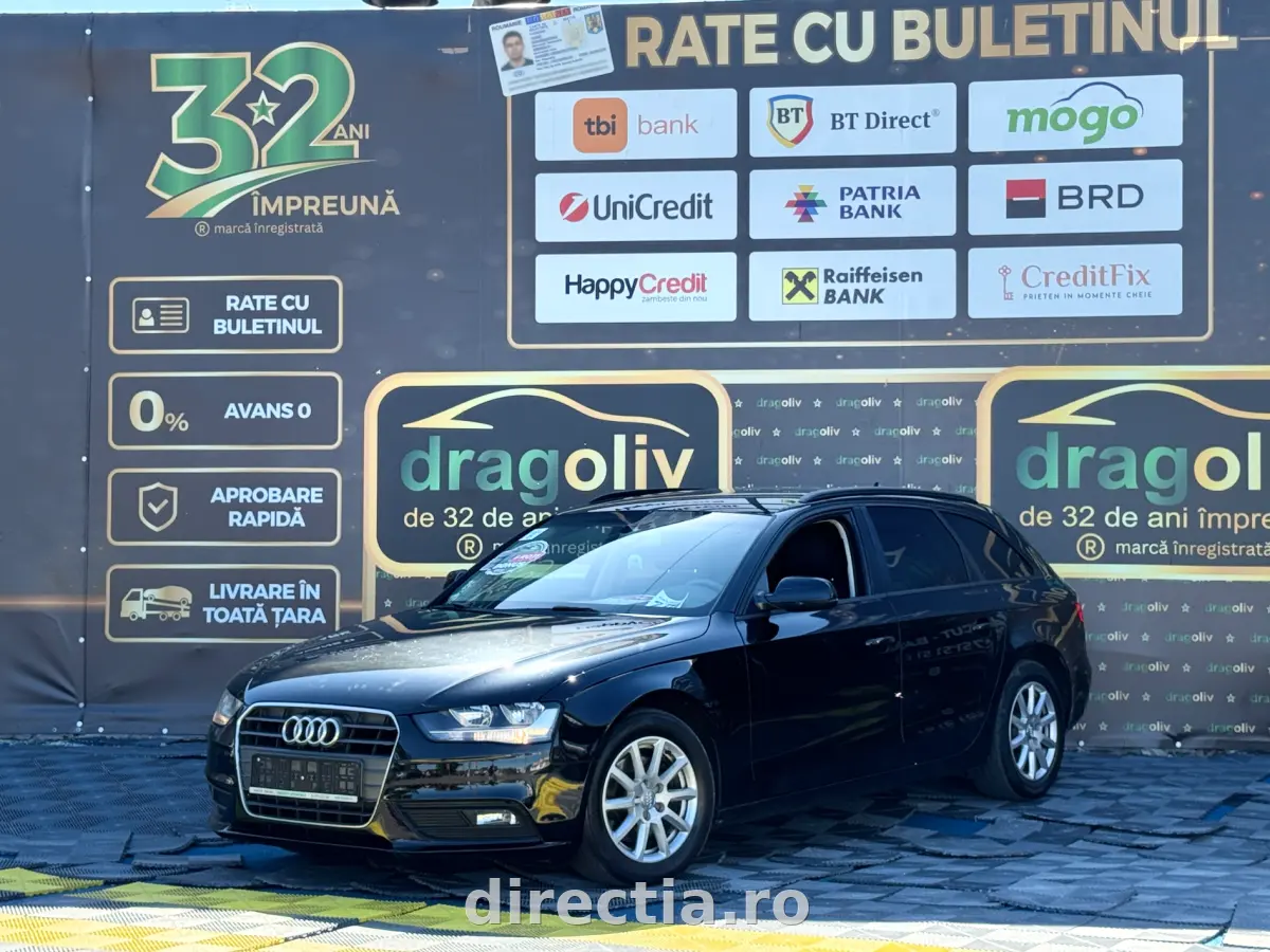 Poza principală
