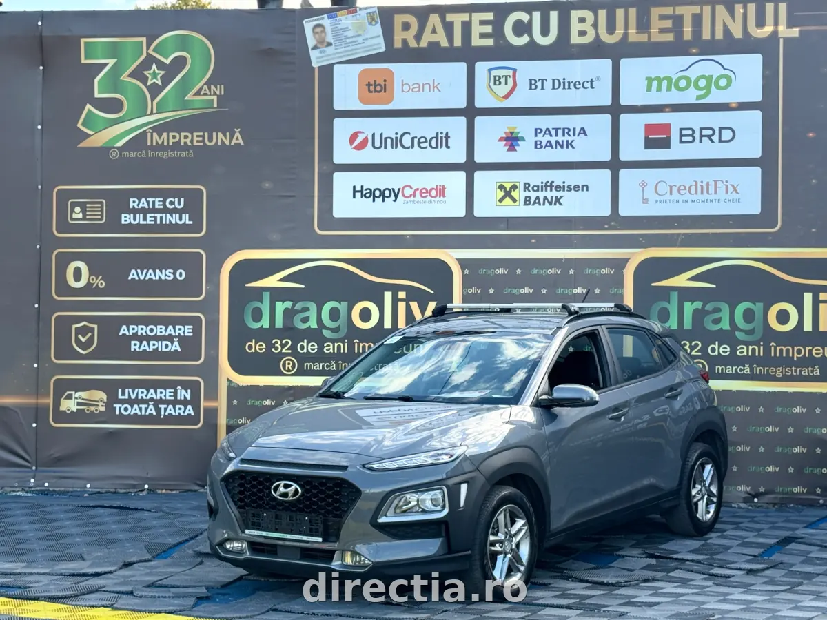 Poza principală