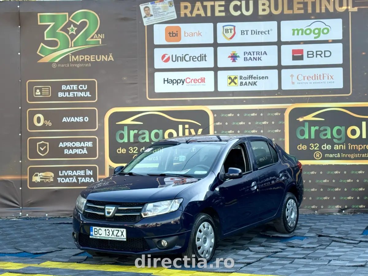 Poza principală