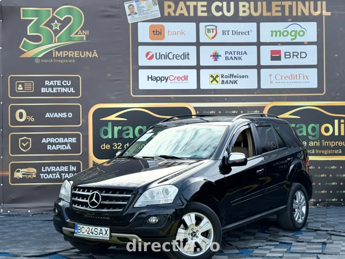 Poza principală