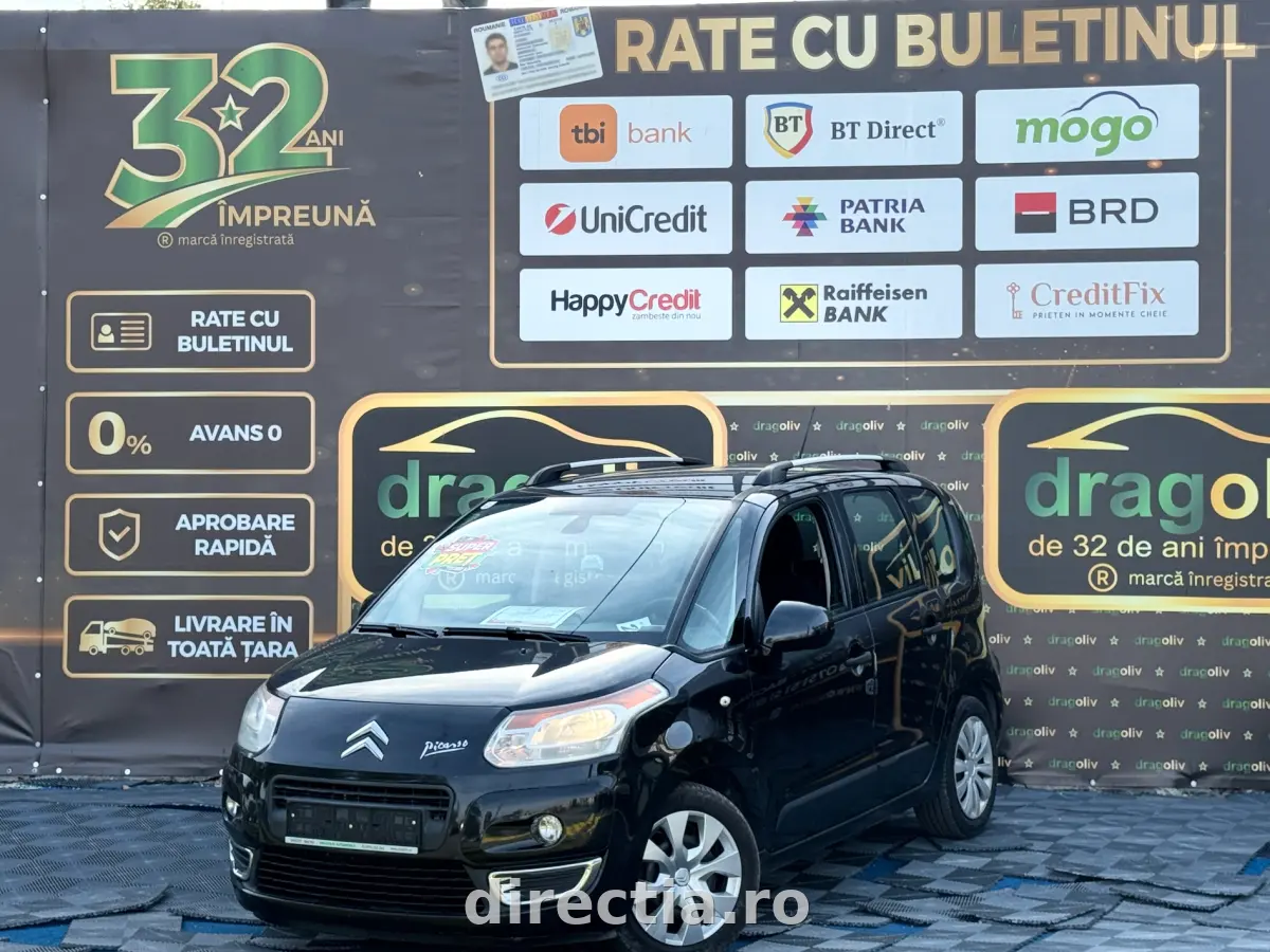 Poza principală