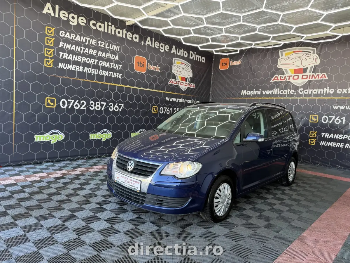 Poza principală