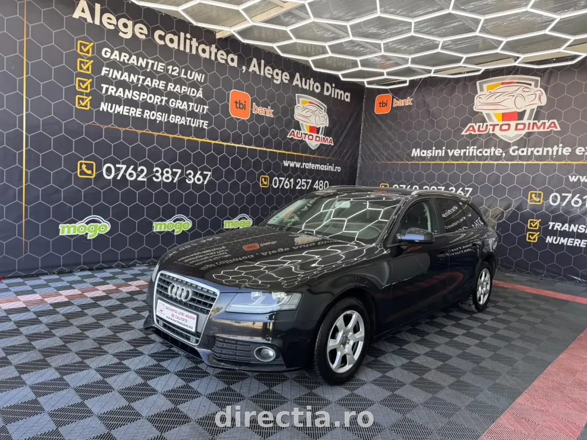 Poza principală