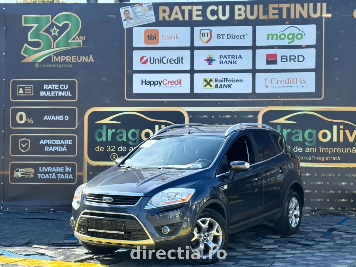 Poza principală