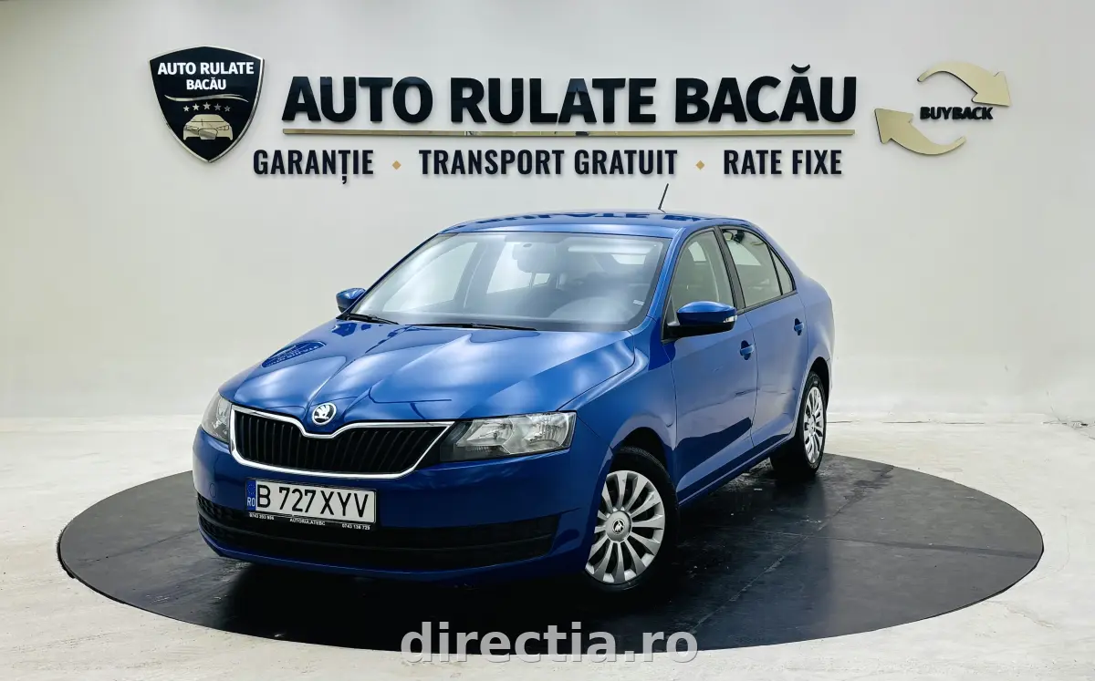 Poza principală