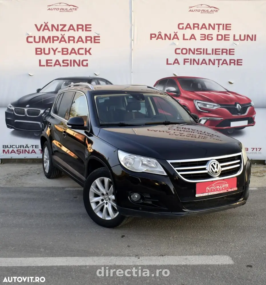 Poza principală