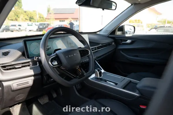 Poza anunț 7