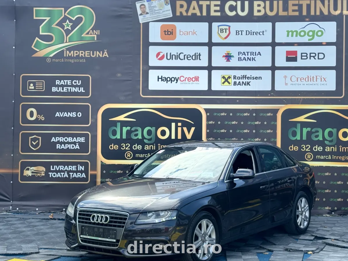Poza principală