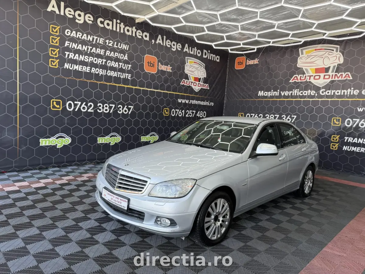 Poza principală