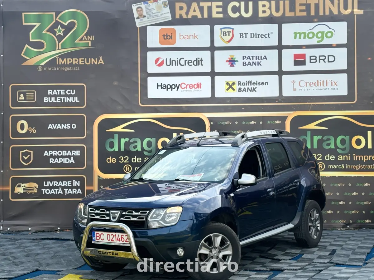 Poza principală
