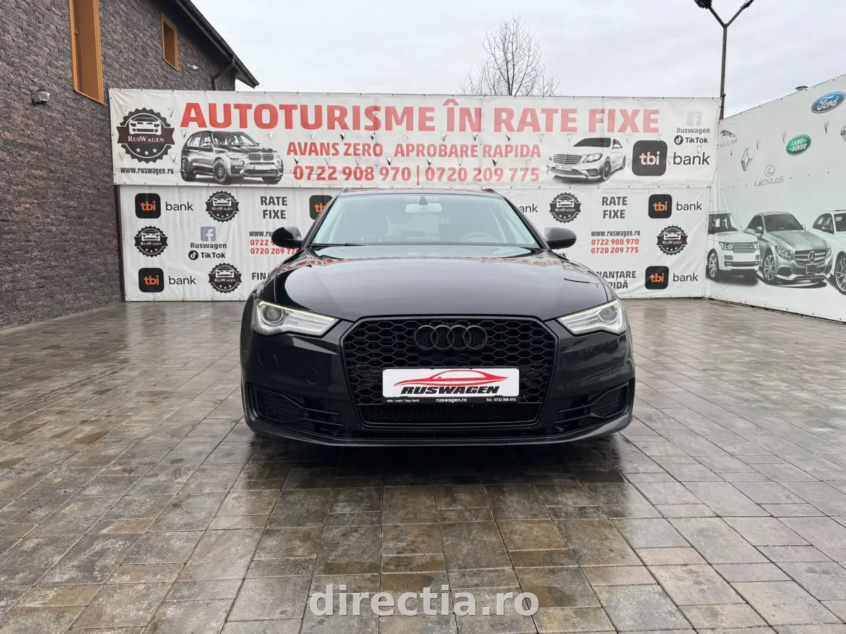 Poza principală