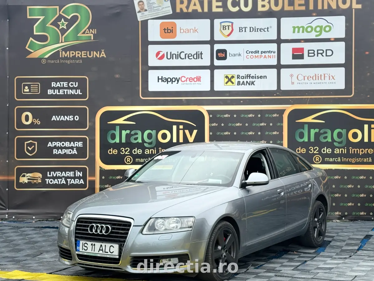 Poza principală