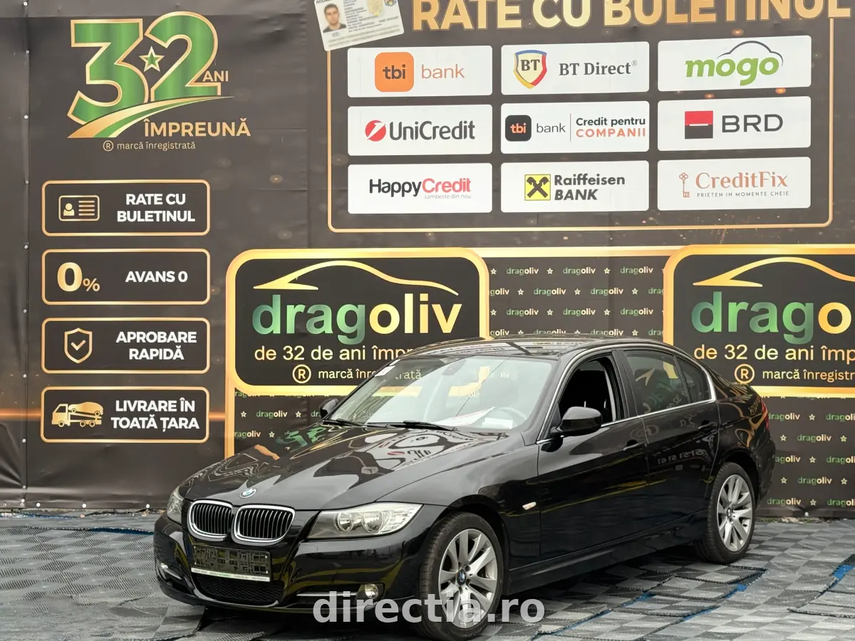 Poza principală