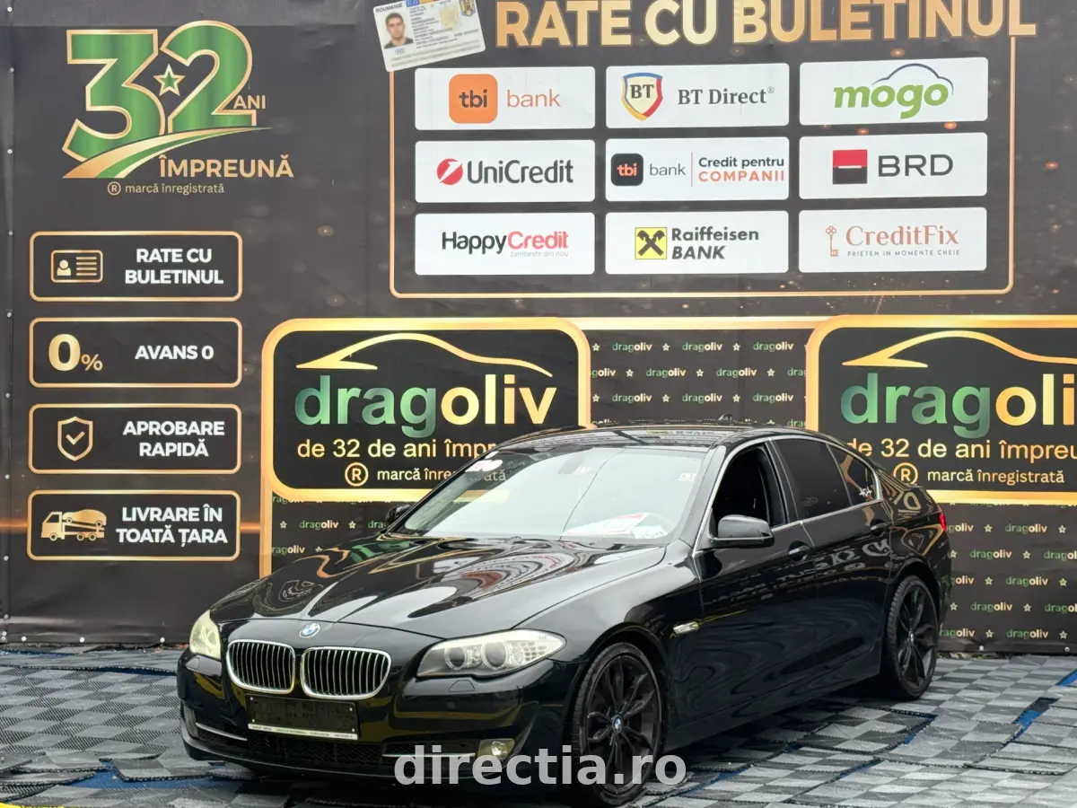 Poza principală
