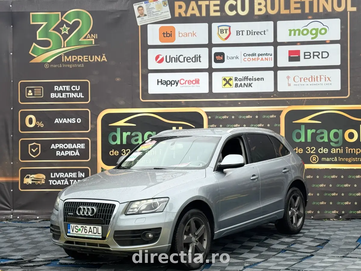 Poza principală