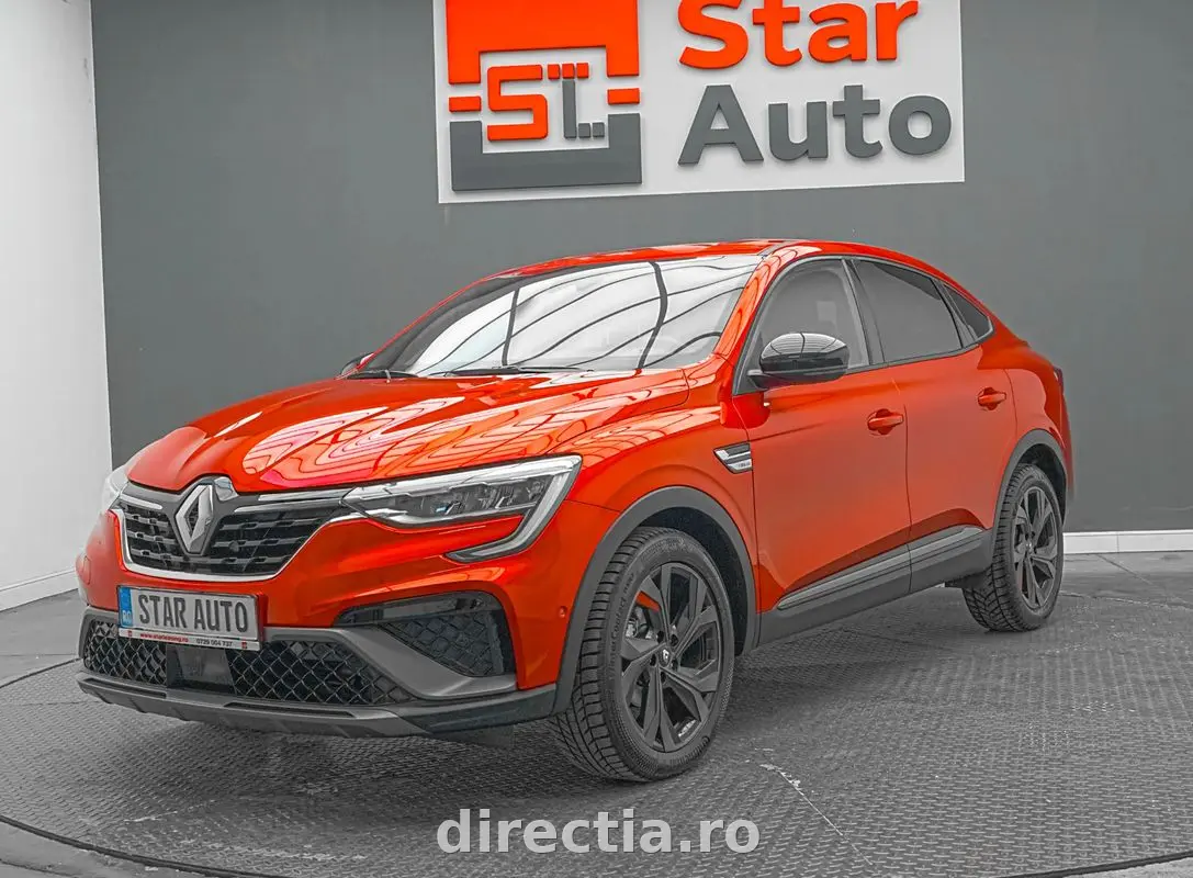 Poza principală