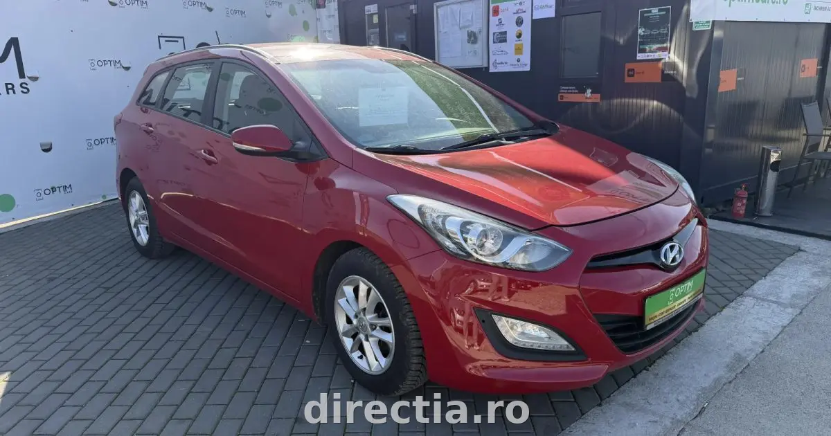Poza principală
