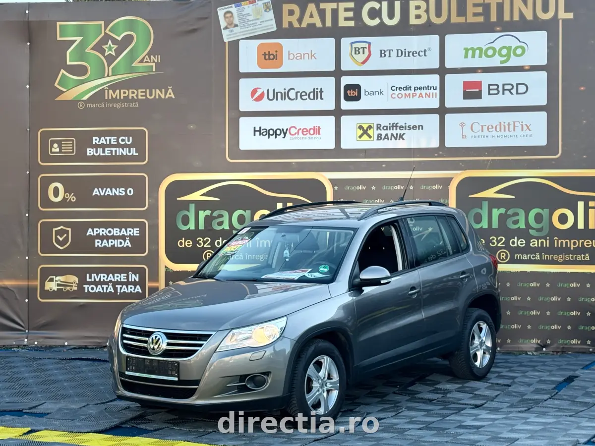Poza principală
