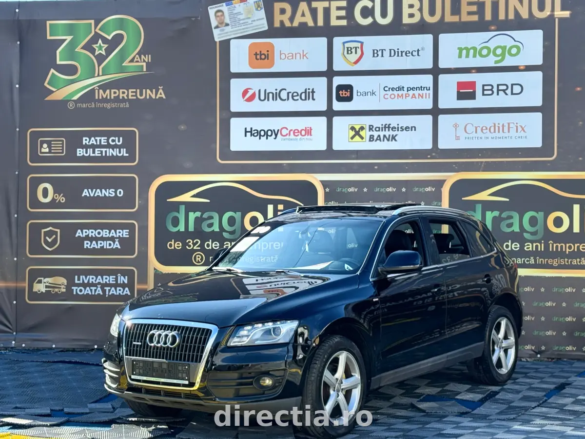 Poza principală