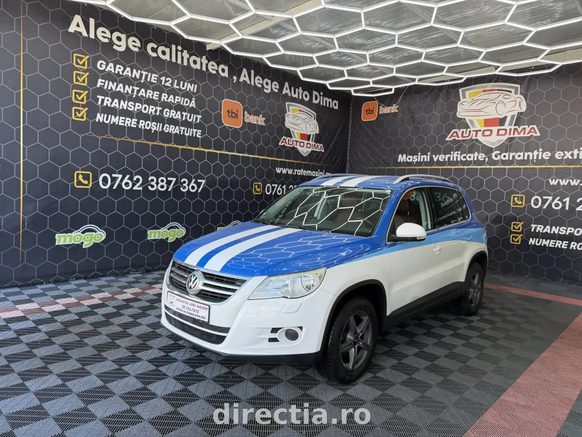Poza principală