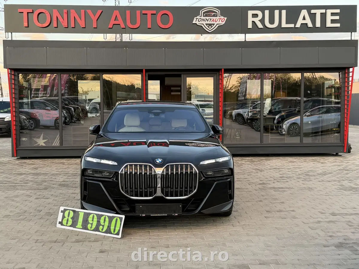 Poza principală