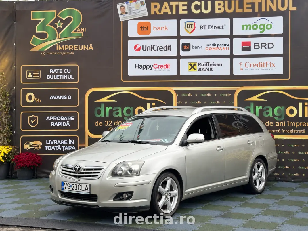 Poza principală