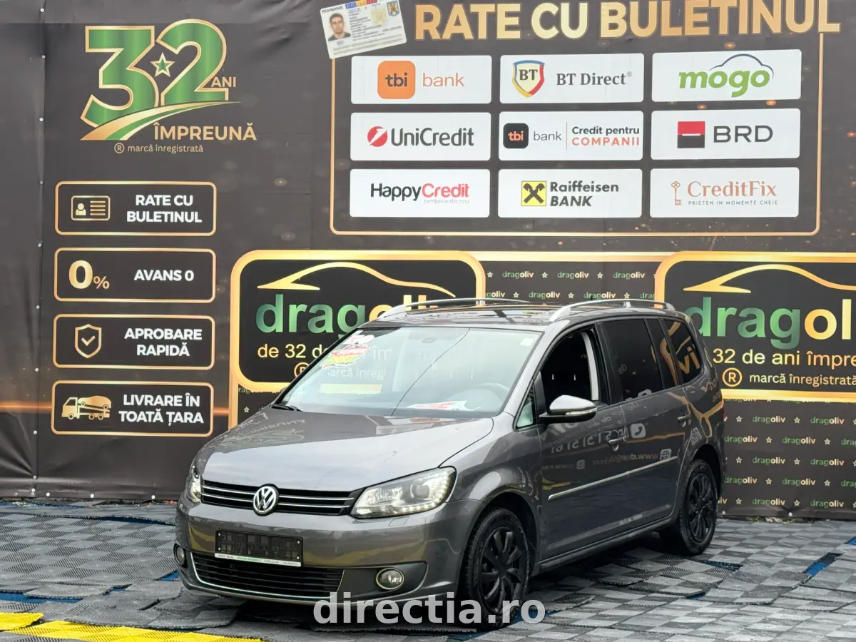 Poza principală